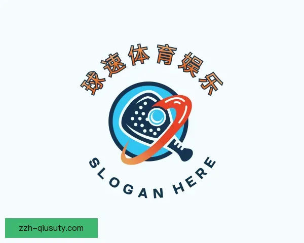 发现球速体育APP